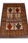 Egyptian boxes Afghani Handmade Multi-color carpet