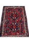 Double Motif Maroon Afghani Hand Knotted Carpet