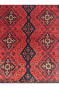 Dual Faced Bright Red Small Hand Knotted Afghan Rug