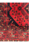 Dual Faced Bright Red Small Hand Knotted Afghan Rug