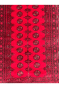 Afghan Bokhara Panel Runner Carpet for Corridor