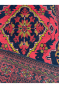 Deep Red Sea Small Afghan Hand Knotted Carpet