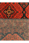 Dual Faced Bright Red Small Hand Knotted Afghan Rug